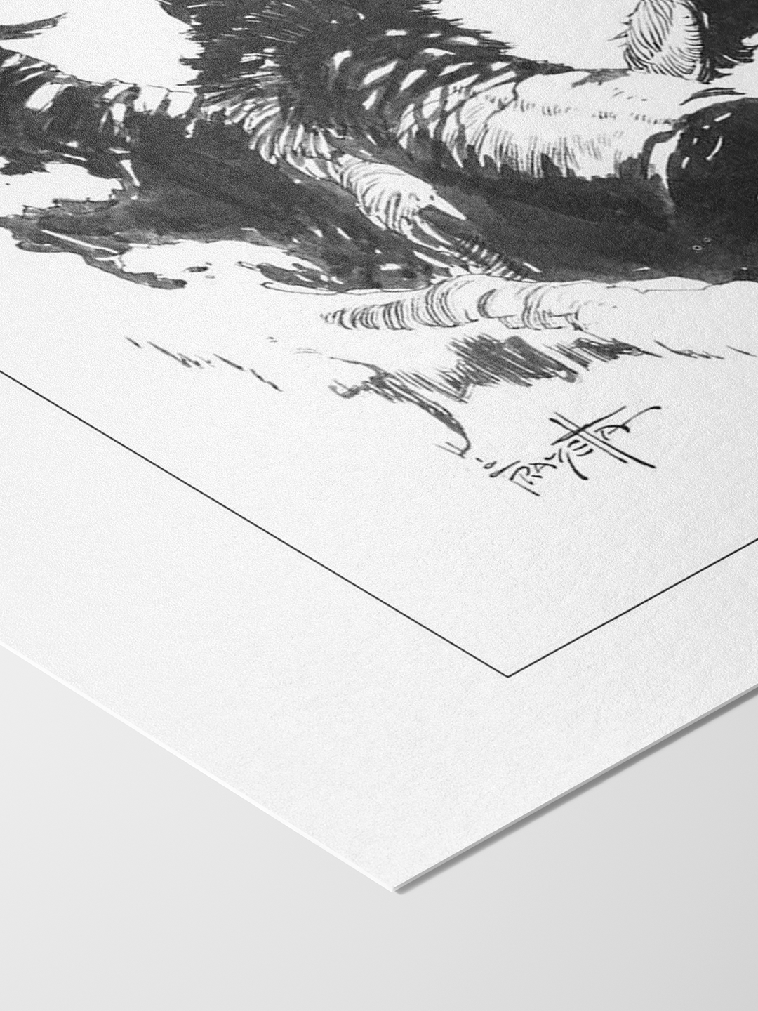 At The Earth's Core (Plate II) Print