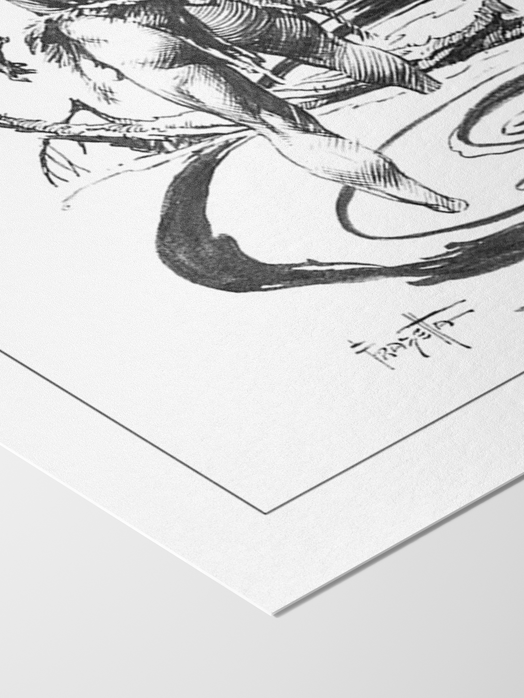 At The Earth's Core (Plate VI) Print