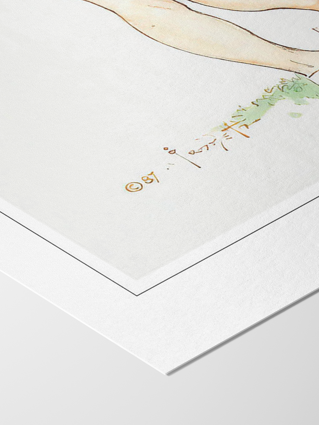 Great Form Print