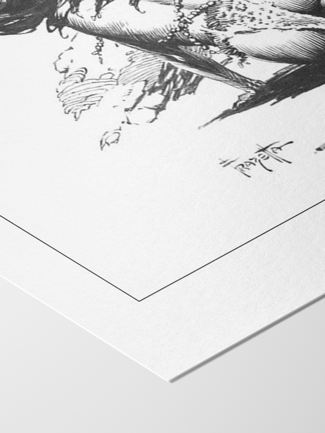 At The Earth's Core (Plate VIII) Print